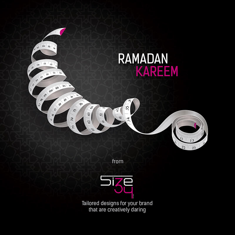 S34 Ramadan Poster